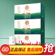 圣牧有機純牛奶 口感清甜 有機可追溯 中秋過(guò)節送禮 200mL*10盒 *3箱（不帶提手）