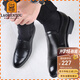 老人頭（LAORENTOU）皮鞋男士商務(wù)正裝鞋頭層牛皮套腳防滑透氣休閑鞋 A90205 黑 43 