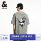 杰克·瓊斯（JACK&JONES） 百搭潮流胸前肌理感膠印背后熊貓圖案T恤短袖上衣男裝225201093