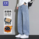 羅蒙（ROMON）牛仔褲子男士彈力直筒寬松通勤休閑美式復古闊腿百搭長(cháng)褲 藍 32
