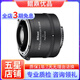 尼康/Nikon AF-S TC-20E III 增倍鏡 2x III 增距鏡一二代95新二手鏡頭 2X III增倍鏡 官方標配