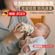 ZOZX德國奶瓶保溫套冬季不插電嬰兒外出便攜恒溫保暖袋通用奶瓶保溫套 恐龍樂(lè )園150ml【可視開(kāi)窗+抽繩收口】