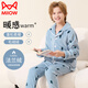 貓人兒童珊瑚絨睡衣秋冬a類(lèi)抑菌中大童男孩寶寶保暖法蘭絨家居服套裝