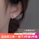 伊黛兒999純銀魚(yú)尾耳釘小眾女2025款新款耳環(huán)輕奢高級(jí)感耳飾生日禮物 999銀魚(yú)尾耳環(huán)