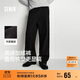 森馬（Semir）休閑褲男發(fā)熱抑菌針織衛褲寬松直筒褲25冬長(cháng)褲子百搭109725127104