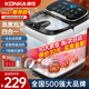 康佳（KONKA）泡腳桶按摩加熱全自動足浴盆恒溫電動洗腳桶足療盆家用高深桶送爸爸媽媽父母長輩親生日禮物禮品 熱銷推薦【豪華全自動高深12D滾珠】定時液晶智控屏 康佳官方指定恒溫速熱款