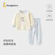 童泰（TONGTAI）寶寶秋衣套裝春秋季純棉兒童內衣男童女童高腰秋褲睡衣家居服 藍色 90