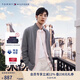 TOMMY HILFIGER【含羊絨】秋冬男裝通勤純色合身立領(lǐng)針織毛衣開衫外套 摩天灰P91 L （推薦：150-165斤）