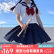 蘿美醬水手服女jk制服百褶裙夏季白三本套裝短裙半身裙日系學(xué)院風(fēng)春秋 短袖白三本+短裙+領(lǐng)結(jié) S 【建議80-95斤】