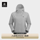 KAILAS凱樂石獵風(fēng)沖鋒衣女FILTERTEC 2L防水戶外防風(fēng)透氣連帽登山外套 淺云灰 M