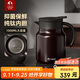特美刻（TOMIC）燜茶壺純鈦內膽悶泡壺保溫壺悶茶壺茶水分離泡茶國慶中秋禮