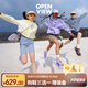 開野001air全地形款兒童輕戶外跑步防滑透氣舒適緩震閃穿運動鞋 星云紫 Nebula Purple 34