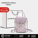 CHARLIE & KELLI品牌小c&k輕奢女士包包2025新款手機包鏈條小挎包時尚收納單肩包 紫色【七夕實用禮物】