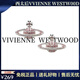 VVIENNE WESTLOCK【專柜正品】順豐包郵禮盒裝西太后土星吊墜耳環(huán)輕奢高級情侶耳釘 粉色土星耳環(huán)