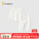 童泰（TONGTAI）寶寶套裝春秋季嬰兒衣服家居服內衣兒童T43J302N-DS蘿卜90cm