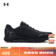 安德瑪（UNDERARMOUR）春夏HOVR Sonic 6男子緩震運動(dòng)跑步鞋3026121 黑色003 42