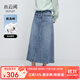 水云間a字牛仔半身裙女中長(cháng)款高腰裙子純棉簡(jiǎn)約小眾設計2025夏款 牛仔藍 M