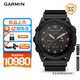 佳明（GARMIN）泰鐵時Tactix8 Standard太陽能51mm飛行潛水戰(zhàn)術(shù)智能戶外運動手表
