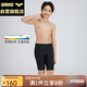 阿瑞娜（arena）青少年兒童游泳褲五分及膝中大童男孩舒適速干專(zhuān)業(yè)TSM3061黑140