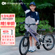 KinderKraftKK兒童自行車超輕4-6歲學(xué)生單車青少年男女山地車20寸漸變紫變速