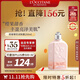 歐舒丹甜蜜櫻花身體乳250ml保濕滋潤持久櫻花香法國進(jìn)口男女士禮物