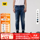 CAT卡特秋新品男士復古百搭收腳口休閑長(cháng)褲牛仔 靛藍色 31 31