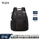 途明（TUMI）FREMONT男士雙肩包商務(wù)通勤彈道尼龍電腦包02223389HKO 七夕禮物