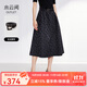 水云間黑色壓褶半身裙傘裙女中長(cháng)款裙子氣質(zhì)愛(ài)心繡花2025秋季新款 黑色 S