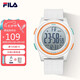 斐樂（FILA）七夕禮物兒童運(yùn)動(dòng)手表小學(xué)生初中生潮流夜光鬧鐘電子表6658-003