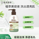 曼秀雷敦（Mentholatum）洗面奶 凈透控油潔面乳150g  細(xì)致毛孔溫和清潔抑制黑頭男女士