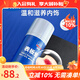 固特威 汽車(chē)表板蠟儀表盤(pán)座椅塑料外部翻新清洗劑汽車(chē)內飾保養汽車(chē)蠟 表板蠟六瓶裝