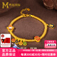鳴鉆國(guó)際黃金財(cái)神手鏈女999足金琺瑯招財(cái)納福轉(zhuǎn)運(yùn)珠盤纏手飾送女友禮物 【招財(cái)納福財(cái)神手鏈】約6.68克【福韻傳承】