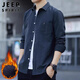 JEEP SPIRIT吉普襯衫男長(cháng)袖秋冬季外套男士商務(wù)休閑襯衣潮牌男裝上衣服