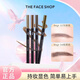 菲詩(shī)小鋪（THE FACE SHOP） 自動(dòng)眉筆細初學(xué)一字眉砍刀眉筆防水防汗女持久不易暈染中秋禮物 02灰棕+04棕黑