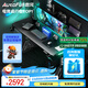 傲風(fēng)A4Pro電競桌國家補(bǔ)貼實(shí)木電動升降電腦桌辦公桌1.6mRGB