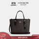 蔻馳（COACH）新款奧萊女士夏季經(jīng)典標志MOLLIE 25號托特包單肩斜挎包 IM/胡桃木色/黑色