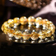 紅塵六喜天然7A+巴西金發(fā)晶手串順發(fā)滿(mǎn)絲招財轉運平衡能量黃水晶手鏈男女 7A+約11mm金發(fā)晶