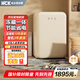 哈士奇【小吐司-HCK】107升單門(mén)小冰箱小型家用客廳辦公室復古冷藏冷凍一體電冰箱BC-130RDC奶茶色