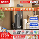 雀牌正品新款雙折疊麻將機小型家用超薄過(guò)山車(chē)雙重折疊麻將桌包安裝 1.雙折疊低音過(guò)山車(chē)5.0Max-灰色