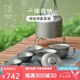 KEITH鎧斯【純鈦茶具套裝】鈦戶外居家辦公純鈦露營便攜鈦茶具 鈦功夫茶具
