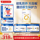 合生元（BIOSTIME）派星 較大嬰兒配方奶粉 2段(6-12個月)  新國標(biāo) 800g