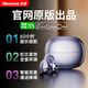 紐曼（Newmine）2025新款藍牙耳機耳夾式骨傳導概念開(kāi)放不入耳無(wú)線(xiàn)運動(dòng)音樂(lè )游戲降噪耳機吃雞高音質(zhì)超長(cháng)續航全景音 【瑩石紫】杜比全景音丨云感舒適