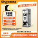 OATLY噢麥力 咖啡大師燕麥奶 咖啡伴侶谷物植物蛋白飲料1L單支裝