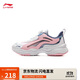 李寧減震回彈休閑鞋青少年女鞋2025大極光旋轉(zhuǎn)扣輕量運(yùn)動(dòng)鞋YKCV202