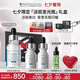 修麗可發(fā)光瓶精華30ml 護(hù)膚品美白淡斑淡痘印煥亮七夕禮物送女友