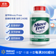 益節M(mǎn)ove Free氨糖軟骨素維骨力【沃爾瑪】 高鈣氨糖軟骨素240粒 五大關(guān)節營(yíng)養 強鈣吸收
