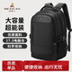 稻草人雙肩包男士旅行背包16/17.3英寸電腦學(xué)生書包防潑水出差通勤男包