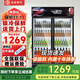 白雪雅竹大容量飲料柜商用冰柜直冷藏展示柜酒水柜純風(fēng)冷無霜保鮮柜超市玻璃門冰箱立式啤酒柜 大雙門下機(jī)【直冷】1200*550*2000mm