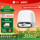 石頭國(guó)家補(bǔ)貼掃地機(jī)器人掃拖一體 P20 Pro 掃拖洗烘一體機(jī) 自動(dòng)集塵熱水洗拖布烘干補(bǔ)水擦地拖地 P20 Pro