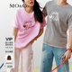 MO&Co.短袖T恤春夏匠心洗磨褪色懷舊街頭印花棉質(zhì)圓領(lǐng)寬松摩安珂 馬卡龍粉色 M 165